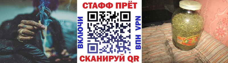 Где продают наркотики Шиханы Cocaine  МЕФ  Гашиш 