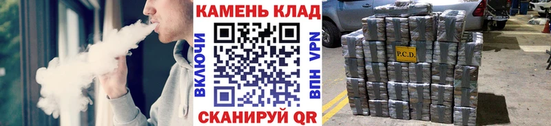 ссылка на мегу сайт  Шиханы  ГАШ Premium 