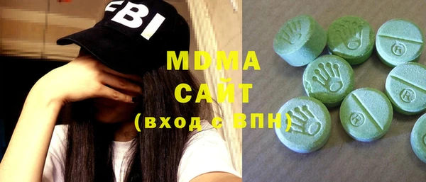 не бодяженный Белокуриха