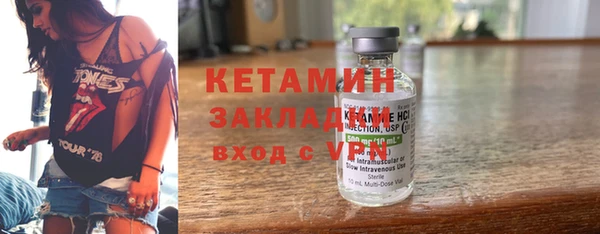 не бодяженный Белокуриха