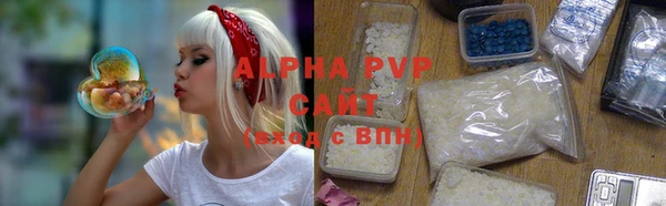 метамфетамин Белоозёрский