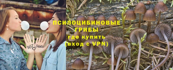 кокаин колумбия Беломорск