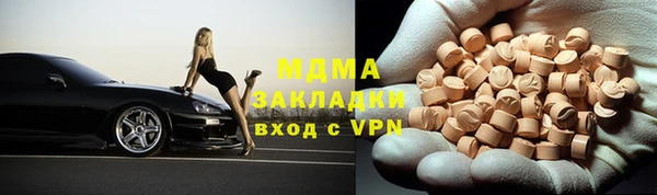 не бодяженный Белокуриха