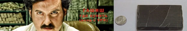 кокаин колумбия Беломорск