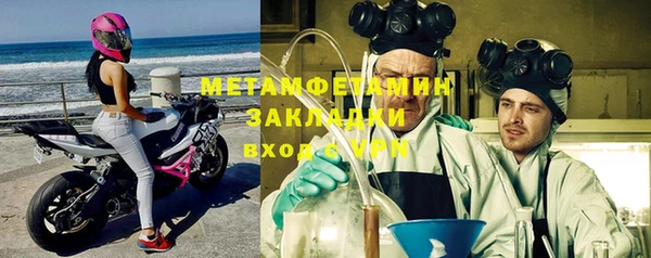не бодяженный Белокуриха