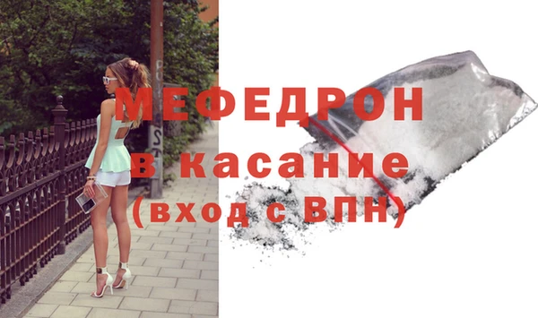 кокаин колумбия Беломорск