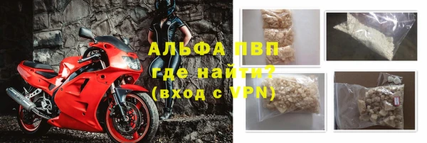 кокаин колумбия Беломорск