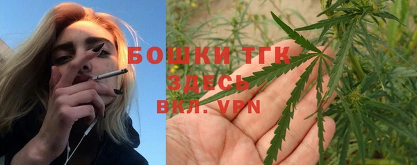 кокаин колумбия Ростов