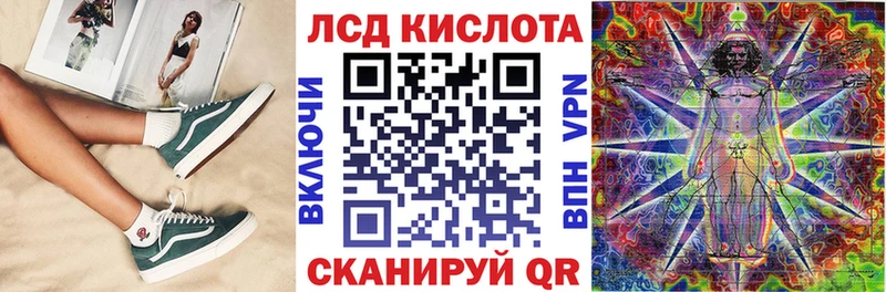 Марки NBOMe 1,5мг  сколько стоит  Шиханы 